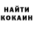 Ecstasy круглые HaRuKo Cherry