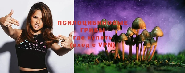 мефедрон мука Алзамай