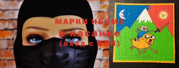 наркотики Алексеевка