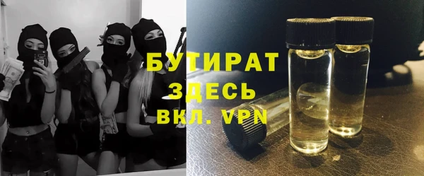 ECSTASY Алексин