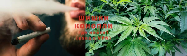 мефедрон мука Алзамай