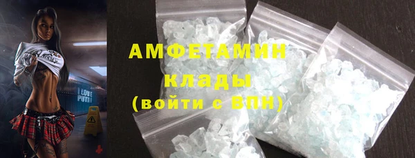наркотики Алексеевка