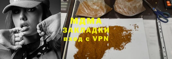 ECSTASY Алексин