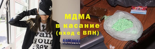 ECSTASY Алексин