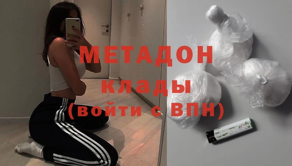 ECSTASY Алексин
