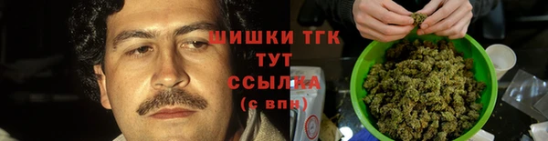 мефедрон мука Алзамай