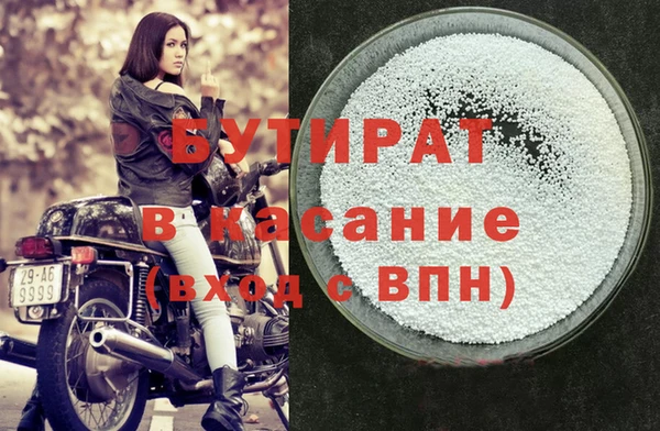 наркотики Алексеевка