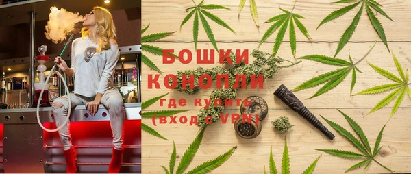 наркотики Алексеевка