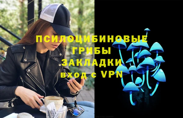 мефедрон мука Алзамай