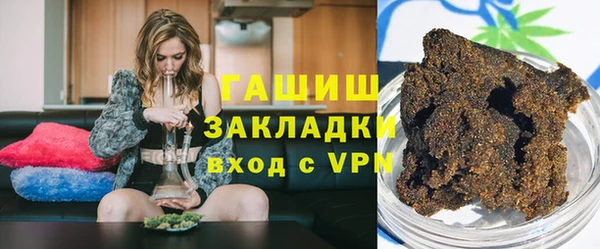 мефедрон мука Алзамай