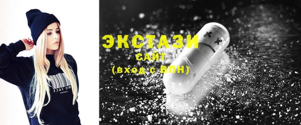 наркотики Алексеевка