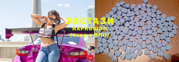 мефедрон мука Алзамай