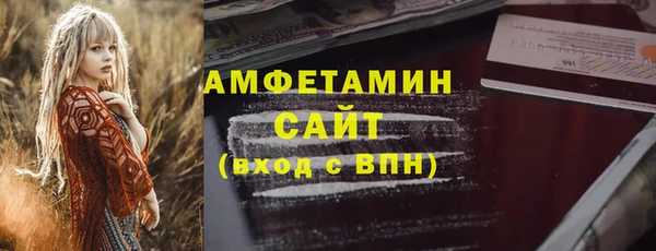 наркотики Алексеевка